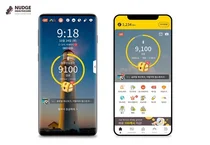 캐시워크, 코스닥 상장사 엔비티 인수한다