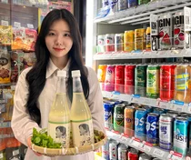 GS25, 23일 에드워드 리 '참외미나리주' 푼다