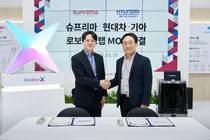 현대차·기아, 슈프리마와 로봇친화 빌딩 확대 '맞손'