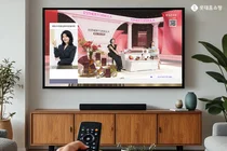 ‘헬시플레저’ 열풍...롯데홈쇼핑 건강식품 판매 확대