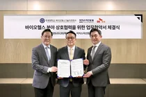 이지스운용·SK증권·연세대, 바이오헬스 스타트업 지원
