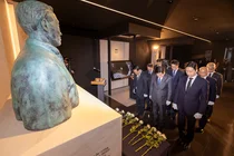 HD현대, 정주영 창업자 24주기 추모행사