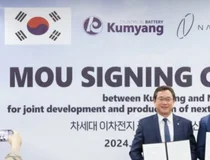 시총6300억 금양 상장폐지 '빨간불'..감사보고서 