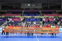 SK슈가글라이더즈, 17전 전승..정규리그 조기 우승 확정