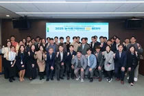 NH농협은행, 농·식품금융 전문가 양성한다..60명 선발