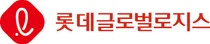 롯데글로벌로지스, 코스피 상장 증권신고서 제출..5월 중순 공모주 청약