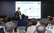 SK에코플랜트, 경제환경·대응방안 공유...에코 파트너스 정기총회 개최