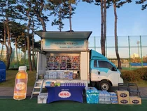 동아제약, 산불 피해 지역에 의약품 지원 