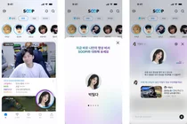 SOOP, 나만의 AI 영상 비서 ‘수피’ 서비스 오픈