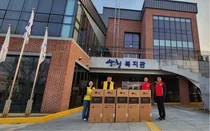 LG, 산불 피해복구 성금 20억 지원