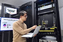 SKB, 양자내성암호(PQC) 전용회선 첫 수주