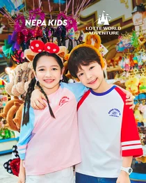 네파키즈, 롯데월드와 '더 굿 바이브 인 네키' 콜라보 상품 출시