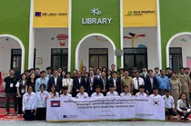 KB국민은행, 노사 공동으로 캄보디아 도서관 건립