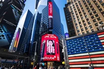 '메디큐브' 에이피알, 1분기 예상보다 더 강해..목표가↑-유안타