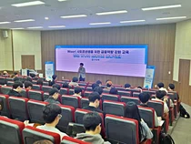 우리은행, 사회초년생 맞춤 금융교육