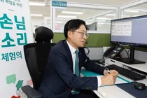 퇴직연금 옮기려 증권사 전화했더니..상담 직원이 그 증권사 대표