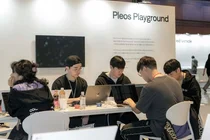 현대차, 개발자 컨퍼런스 ’Pleos 25’개최