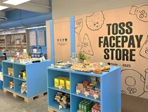 GS25, 도어투성수에 얼굴결제 팝업 오픈