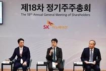 SK이노베이션 박상규 사장 