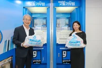 우리은행 ATM 코너에 기부함 설치..“365일 기부하세요”