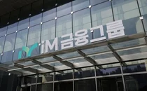 iM라이프, 750억원 후순위채권 발행..`4개월 만`