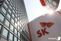 SK바이오·플라즈마·가스, 안동 산불 피해 복구 지원에 5억 성금