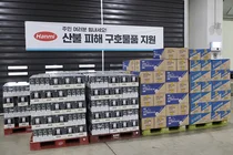 한미약품그룹, 산불 피해 복구 동참…구호물품 3만여개 전달