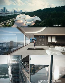 현대건설, 미래 비전 담은 기업 PR 영상 공개