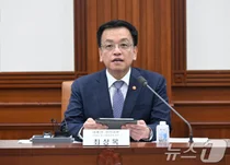 유산 받은 만큼만 상속세 낸다...정부, '유산취득세' 도입