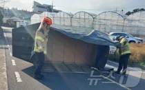 제주공항 급변풍에 13편 결항…