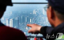 서울 아파트 거래 5천 건 돌파 · 강남3구 갭투자 급증...토허제 '후폭풍'