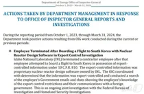 美, 韓 민감국가 지정 배경엔 원자로 특허 유출시도