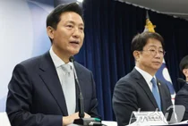 잠실·삼성·대치·청담동 '토허제' 재지정…오세훈 