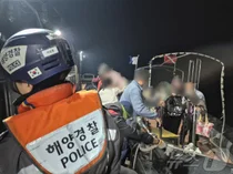 산불에 영덕서 주민 6명 사망·1명 실종