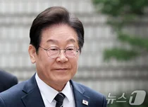 윤 탄핵심판 선고보다 빨리 보게된 이재명 선거법 2심..벌금 100만원 이상이면 대권 도전 불가능