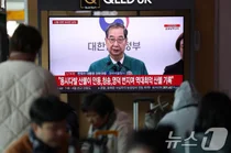 산불 사망자 18명으로 늘어..19명 중·경상·2만7079명 대피