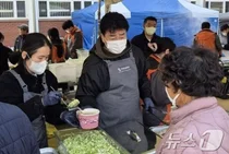 산불 난리 안동에 달려간 백종원, 산불 이재민에 따뜻한 한끼