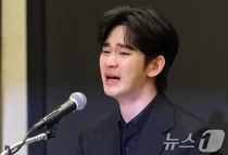 김수현, 오열의 기자회견..