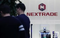 출근길 휴대폰 화면엔 주식 차트가...프리마켓 주식 거래 확 늘었다