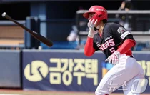 KIA 김도영 '시즌 아웃'...재활에 집중