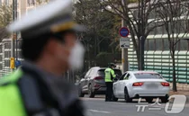 분노 유발 운전자 집중단속, 꼬리물기·끼어들기·새치기 유턴 대상