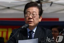 이재명, 대기업 증자·지분 증여 비판