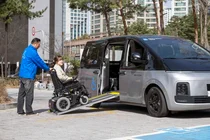 현대차, 화성시와 교통약자 이동 개선 나선다