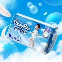 엘지유니참 마미포코, '썸머팬티' 기저귀 출시