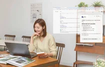 SKT 에이닷, 구글 크롬 사용성 극대화