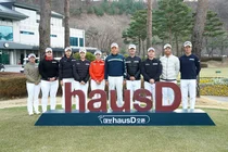 대보골프단, 2025 KPGA·KLPGA 시즌 출정식… 