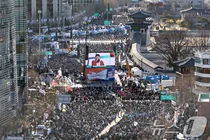 윤 탄핵심판 선고기일 확정에 헌재 앞 안국역, 정오부터 일부 출구 폐쇄