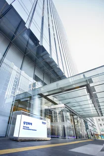 삼성화재, 5천억 자사주 소각..삼성생명 지분율 15.43%'↑'