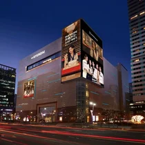 현대백화점, 면세점 축소 현명한 선택..목표가↑-유안타