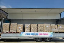 LG생건, 전국 산불 피해 이재민에 생필품 지원